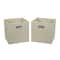 2 Pack Household Essentials 13" Fabric Storage Bins